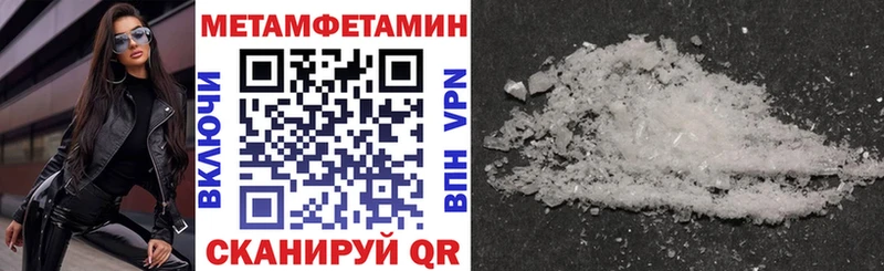 Amphetamine 98%  Новодвинск 