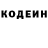 КЕТАМИН VHQ Alice Lait