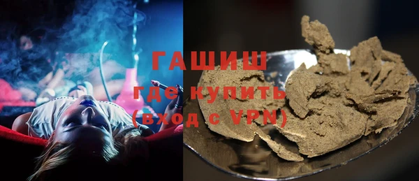 скорость Наволоки