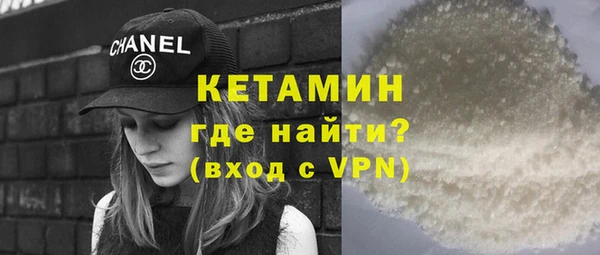кокаин VHQ Навашино