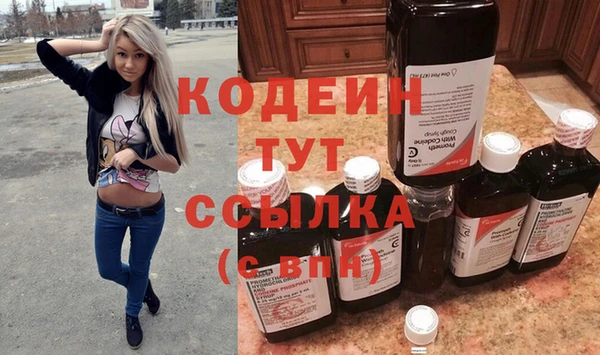 кокаин VHQ Навашино