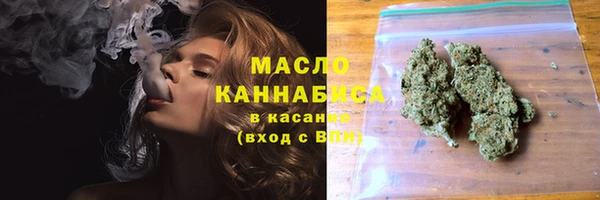 кокаин VHQ Навашино
