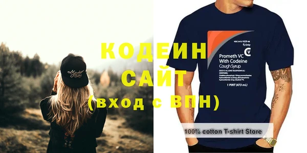 скорость Наволоки