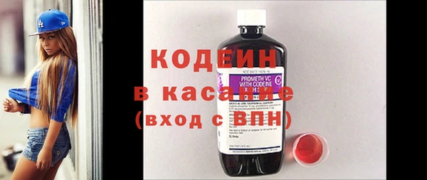 дмт Юрга