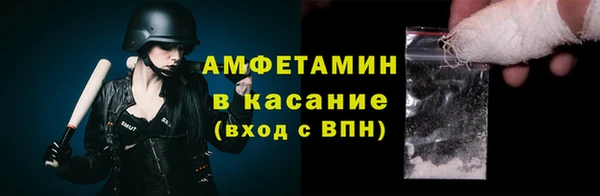 гашишное масло Надым