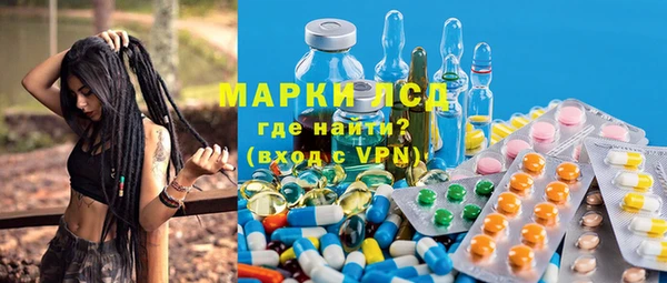 гашишное масло Надым