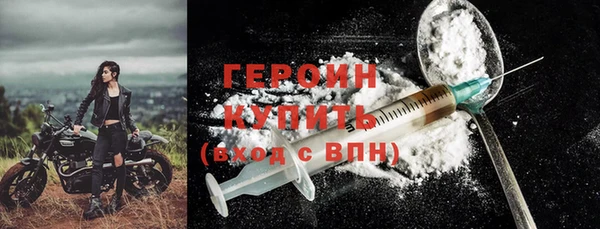 гашишное масло Надым