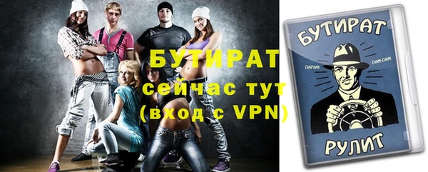 скорость Наволоки