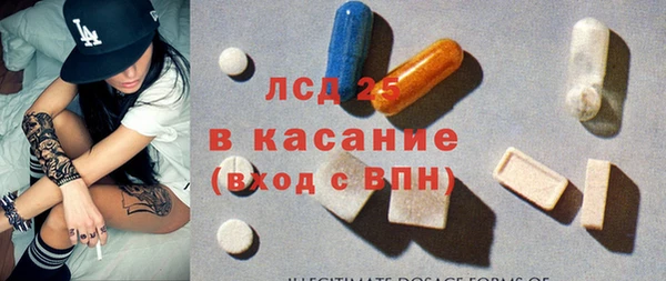 скорость Наволоки