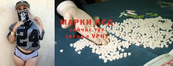 кокаин VHQ Навашино