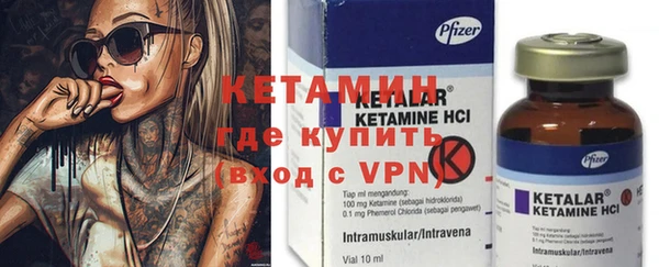 кокаин VHQ Навашино