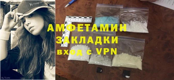 кокаин VHQ Навашино