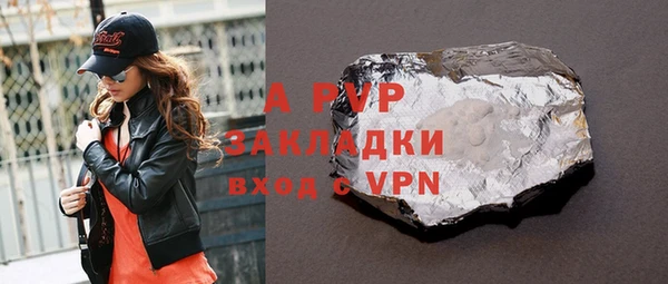 скорость Наволоки