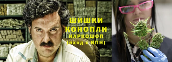 скорость Наволоки