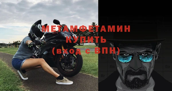 скорость Наволоки