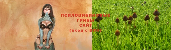 кокаин VHQ Навашино