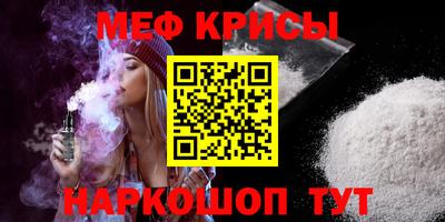 Альфа ПВП Заволжье