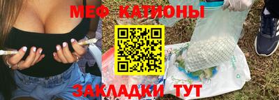 каннабис Заводоуковск
