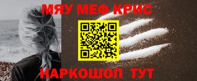 каннабис Заводоуковск