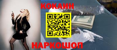 Альфа ПВП Заволжье