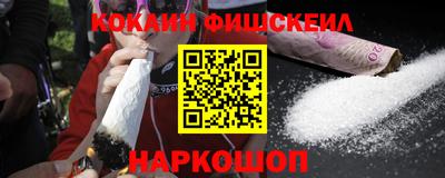 каннабис Заводоуковск
