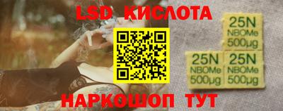 Альфа ПВП Заволжье
