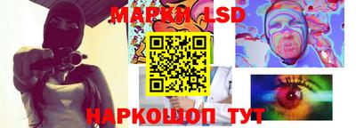 Альфа ПВП Заволжье