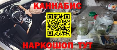 гашик Жуковский