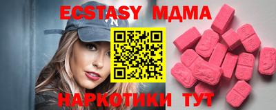 Альфа ПВП Заволжье