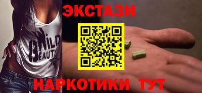 Альфа ПВП Заволжье