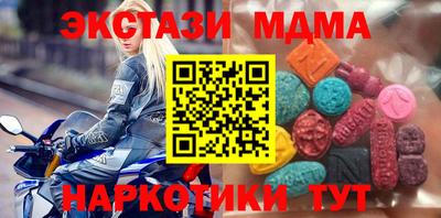 Альфа ПВП Заволжье