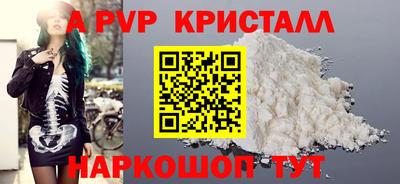 каннабис Заводоуковск