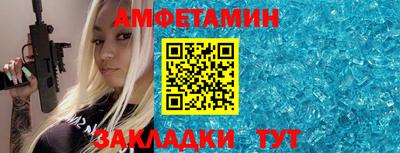 гашик Жуковский