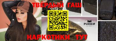 Альфа ПВП Заволжье