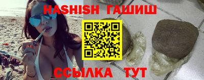 Альфа ПВП Заволжье