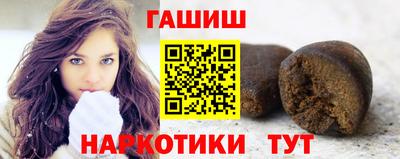 Альфа ПВП Заволжье