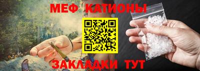 гашик Жуковский