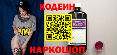Альфа ПВП Заволжье