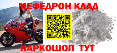 гашик Жуковский