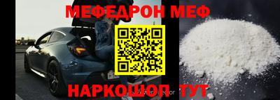 Альфа ПВП Заволжье