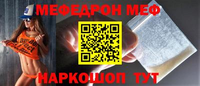 Альфа ПВП Заволжье