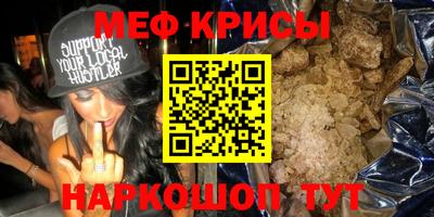 гашик Жуковский