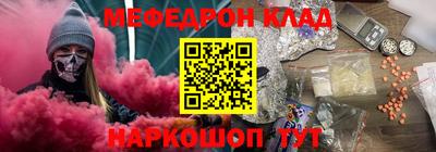 Альфа ПВП Заволжье