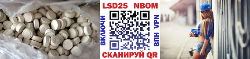 дарк нет как зайти  Новодвинск  ЛСД экстази кислота 