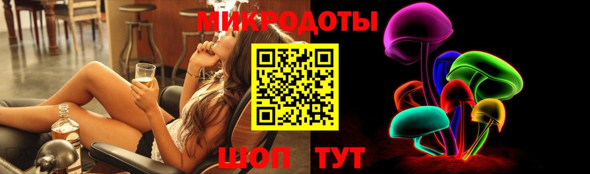 Хэш  COCAIN  СОЛЬ CK  Новодвинск  Меф  CBD масло  МАРИХУАНА  Марихуана  Вход с VPN 